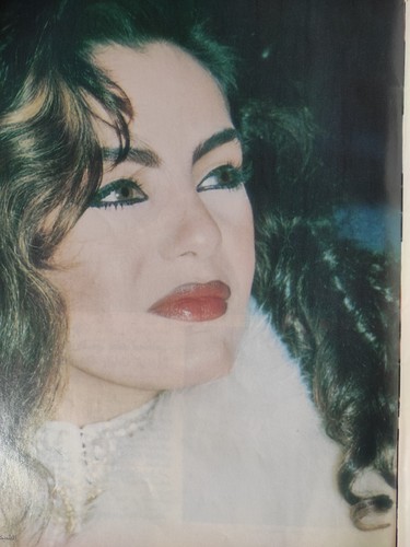 Arabic Achabaka #2138 مجلة الشبكة Lebanese Celebrity Magazine 1997 جاكي فيداوي - Picture 3 of 3