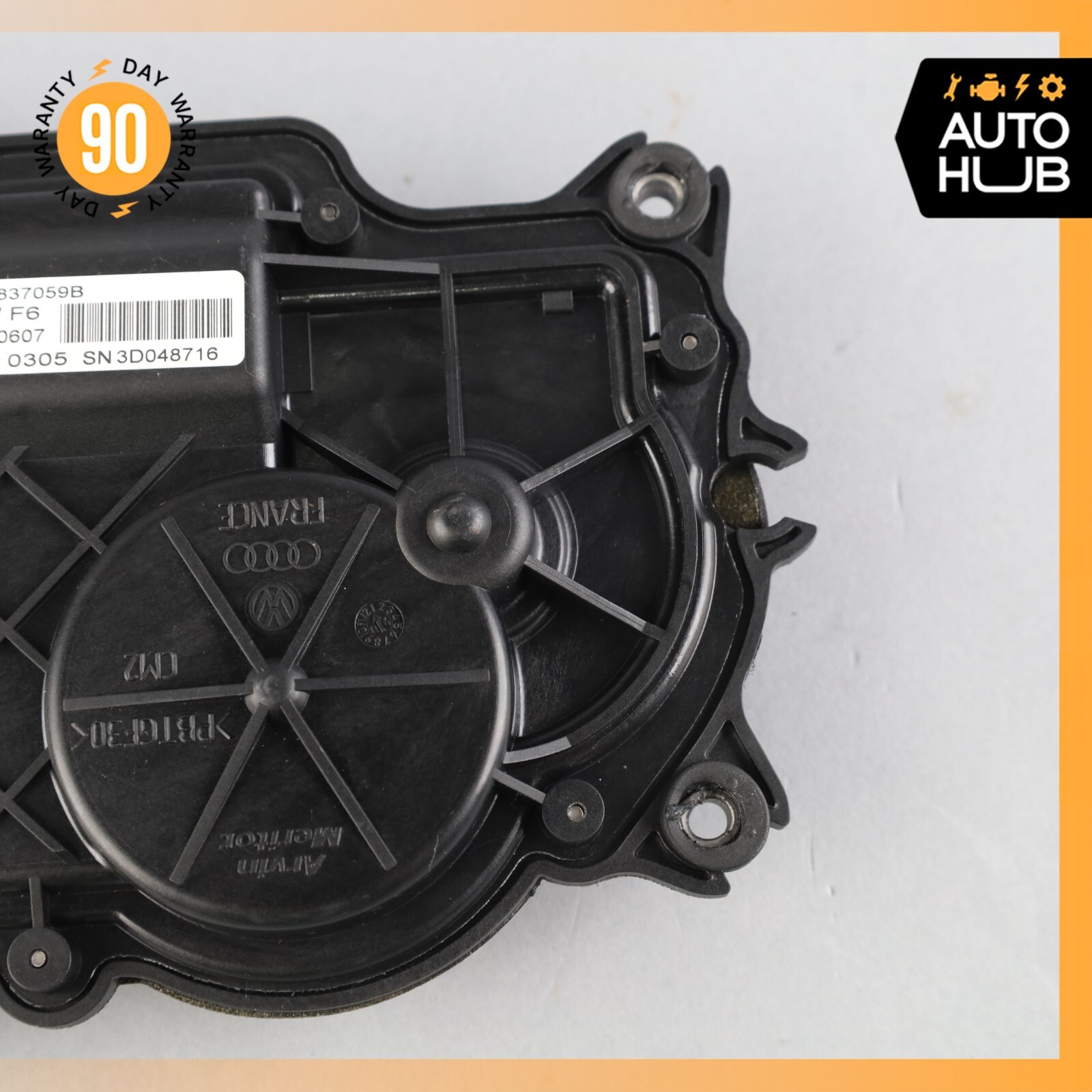 Bentley Continental Flying Spur Front or Rear Door Lock Soft Actuator Motor OEM