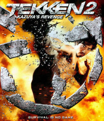 TEKKEN 2: KAZUYA'S REVENGE Blu-ray 3D Slip Cover