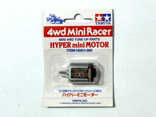 Tamiya 15001 Mini 4WD Hyper Mini Motor
