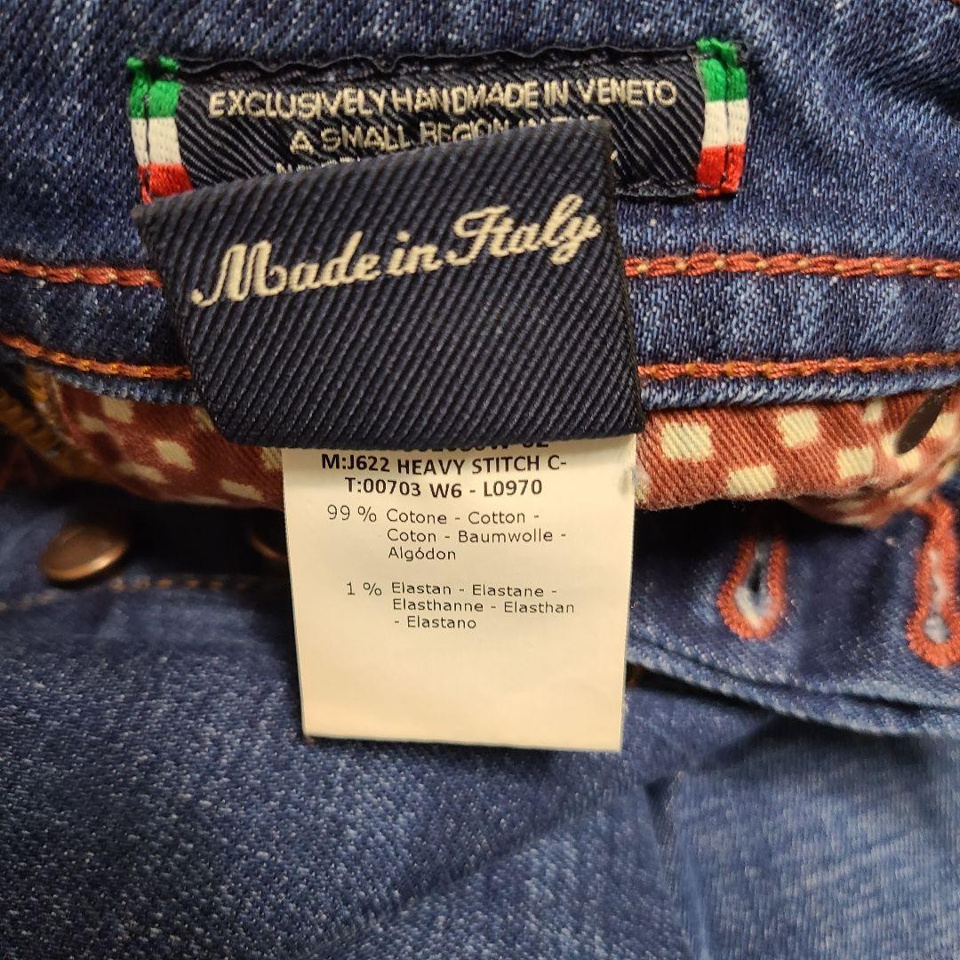 【美品】JACOB COHEN J622 HEAVY STITCH W31 Jacob Cohen J622 Denim Jeans Heavy Stitch W31 Made in Italy