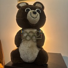 1980 Moscow Olympics Bear Plush Mascot Vintage Dakin Misha 24  