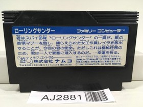 AJ2881 Rolling Thunder Nintendo Famicom NES Japan