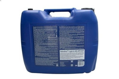 Automatikgetriebeöl VALVOLINE VALATFCVT MG ZT 2 2002-2003