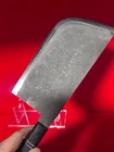 Yasukatsu Chinese Cleaver Knife 220mm Blue Steel Black Finish Unused