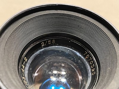Zenit HELIOS-44 Helios 44 f2 2/58 1:2 58mm Portrait Objektiv M42