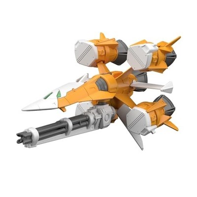 Bandai Gunbarrel Striker Option Parts Set 14 Gundam SEED MSV 1/144 Model Kit Neu