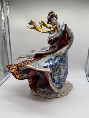 Franklin Mint Porcelain Limited Edition Woman Figurine Empress of