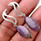 Natural Purpurite - South Africa 925 Sterling Silver Earrings Jewelry E-1204