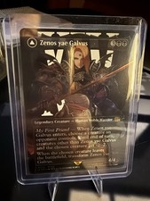 Zenos yae Galvus (Borderless) (Surge Foil) Final Fantasy Foil