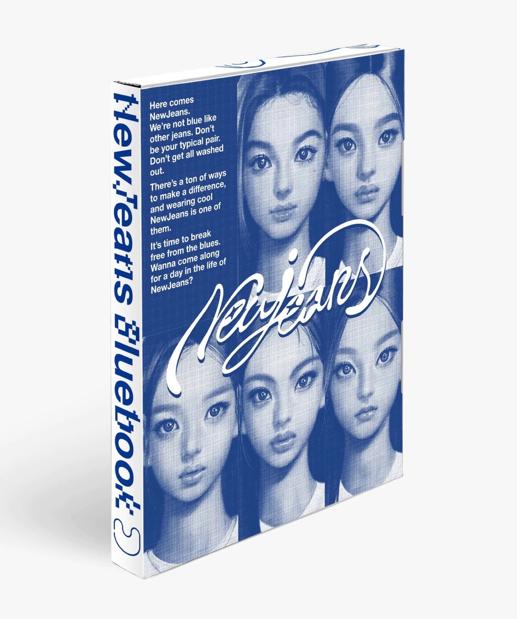 NewJeans NewJeans 1st EP 'New Jeans' (CD) EP