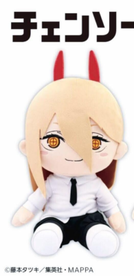 Chainsaw Man POWER Smile Ver Big Plush Doll Taito 30cm NEW JAPAN