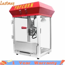 Bar Style Commercial Popcorn Machine Maker Popper with 6-Ounce Kettle NEW