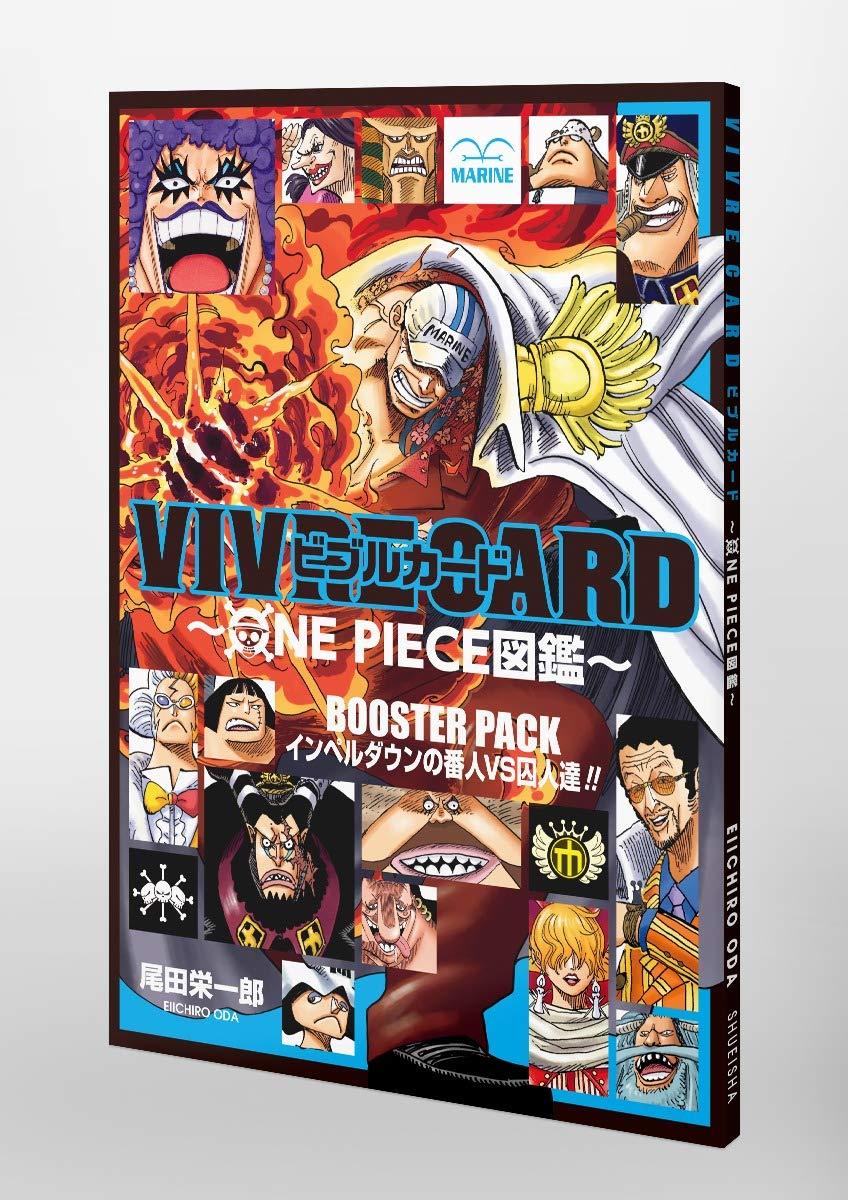 One Piece VIVRE CARD Illustration BOOSTER Pack Impel Down's keeper