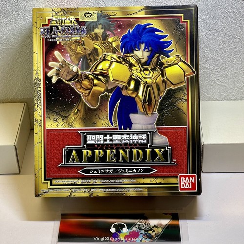 Saint Seiya: Das Hades-Kapitel - Zwillingssaga/Kanon-Figur (Mythos Tuch Anhang)