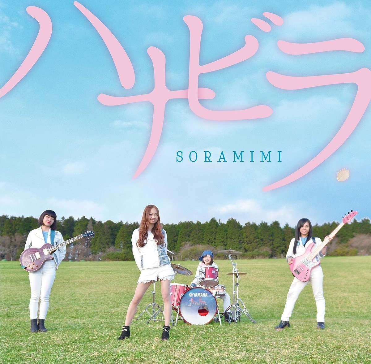 ■[サイン入] むらたたむ 所属バンド SORAMIMI アルバムCD「ハナビラ SORAMIMI Hanabira 2016 CD New J-Girls Rock Band NEMOPHILA Tamu
