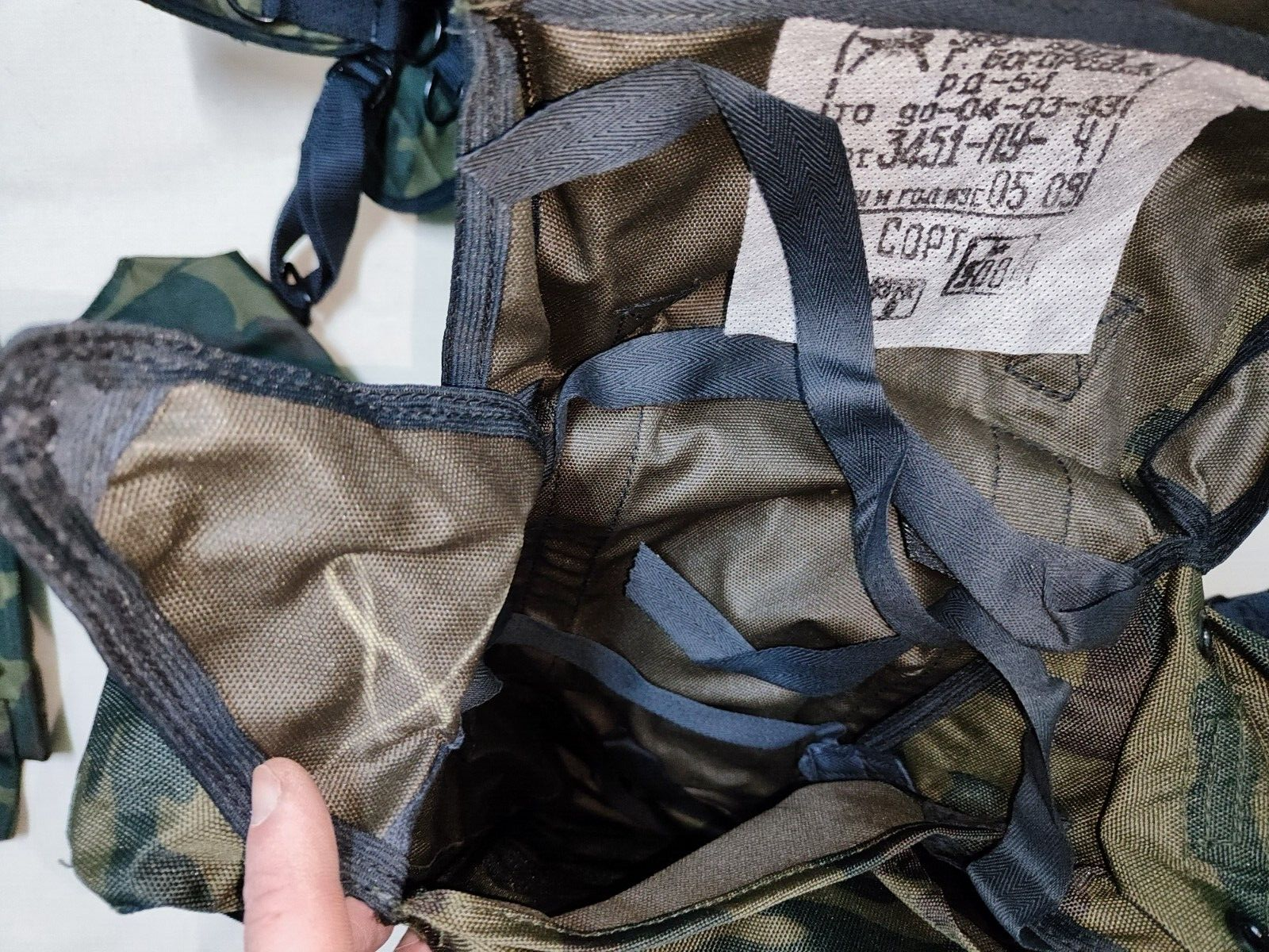 Vdv Rd54 RD-54 Backpack Russian Army VDV Suspension System Camouflage FLORA ...