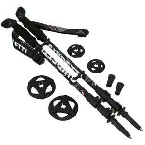 Bâtons de marche vendus à la paire Guidetti Altitude 63 À 135 cm 275g Gris 91571
