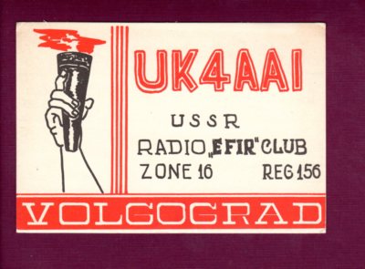 Vintage QSL Radio Card USSR UK4AAI Volgograd Radio EFIR Club February 25 1980