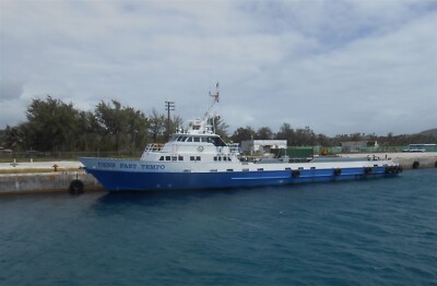USNS FAST TEMPO OCEAN TUG SUPPLY GLOSSY POSTER PICTURE PHOTO PRINT BANNER 11095