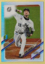 2021 Topps NPB Ayumu Ishikawa Chiba Lotte Marines 23 Refractor