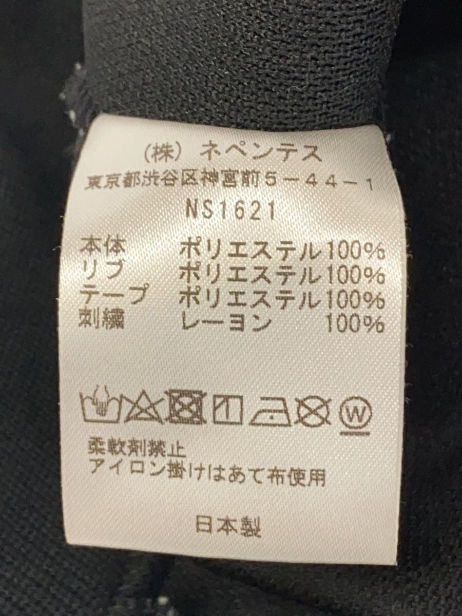 Needles XL Jacket Polyester Black - image 4