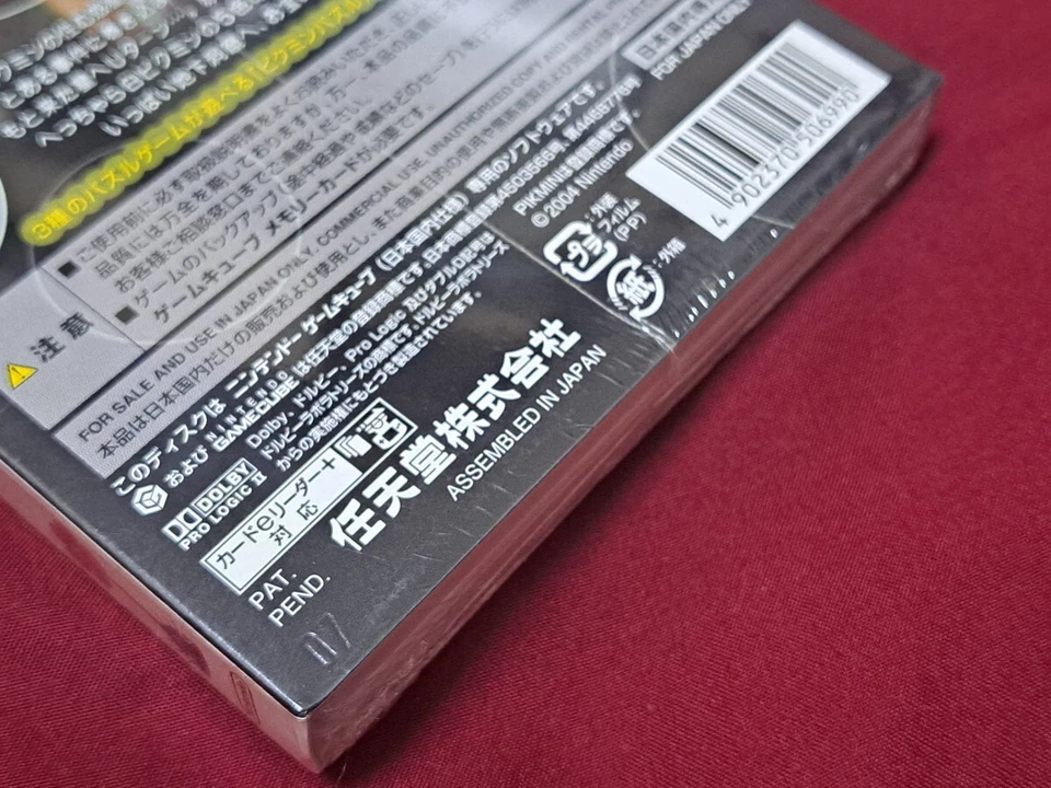 Nintendo GameCube Pikmin 2 GC Unopened Japan - Image 3 of 4