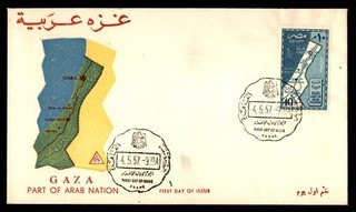 Mayfairstamps Egypt FDC 1957 Map Gaza First Day Cover cca_77995