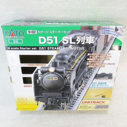 JUEGO DE ARRANQUE KATO D51 SL TREN 798461 | Condition: Used