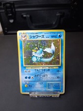 Pokémon TCG Vaporeon 134/165 sv2a Pokémon 151 (Japanese) Holo Rare Pokémon TCG Vaporeon 134/165 sv2a Pokémon 151 (Japanese) Holo Rare