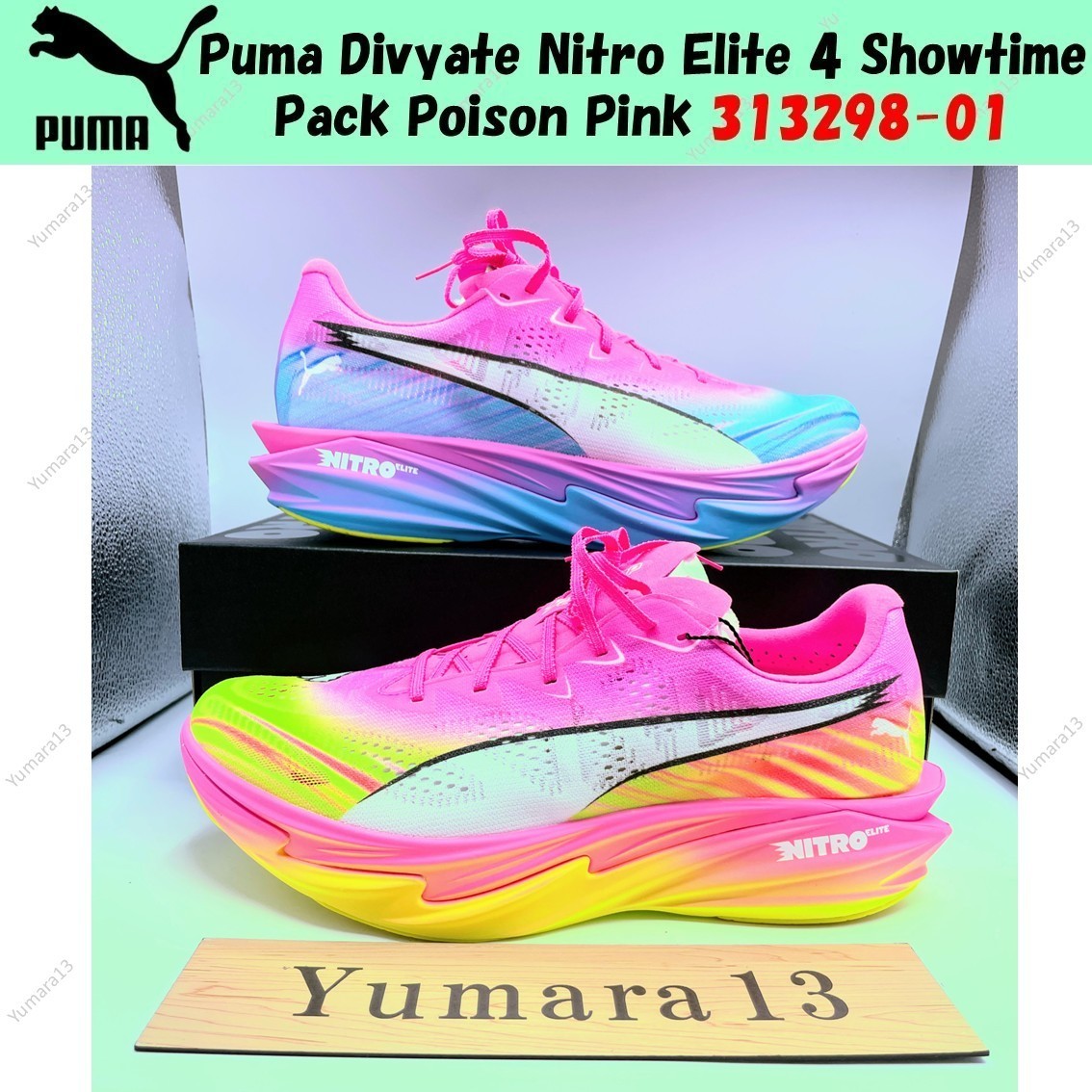 IVE PUMA トレカ 6枚コンプセット　バラ❌ Puma Divyate Nitro Elite 4 Showtime Pack Poison Pink 313298-01