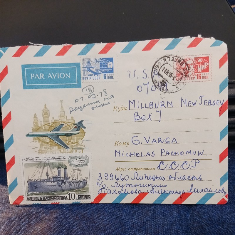 1978 RUSSIAN ENVELOPE LETTER WITH 3 STAMPS...GRREN STAMP GOES FOR ABOUT $10 DLLS