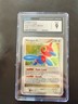 Porygon-Z LV.X Pokemon (2008) Majestic Dawn Holo- 100/100 (rare)