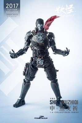 1/6 Scale Shen - Black Wuzhiqi Armor Ver 2017 Toy Fair Ex - MINT IN BOX