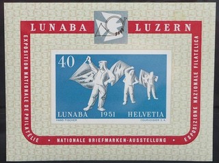 1951 Schweiz; LUNABA Block postfrisch/MNH Bl. 14 ME 200