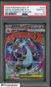 2025 Pokemon m2a JPN MA  #223 Mega Charizard ex Incorrect Texture Error PSA 10