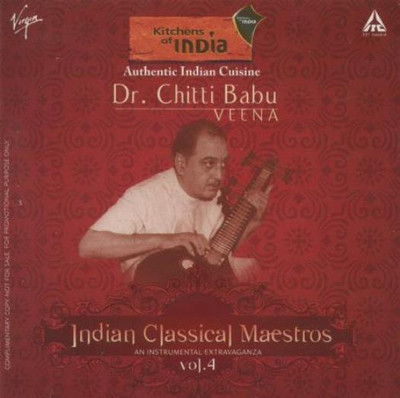 Kitchens Of India: Indian Classical Maestros: Veena Vol. 4 MUSIC AUDIO CD 1996
