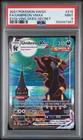 2021 POKEMON SWORD & SHIELD EVOLVING SKIES SECRET FULL ART/UMBREON VMAX PSA 9