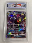 2017 Pokemon Umbreon GX #80 HGC 8.5 (sb5)