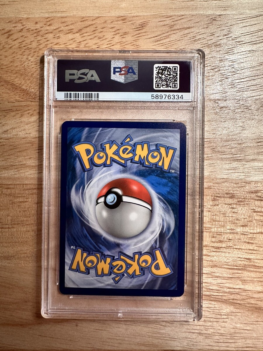 Stakataka GX SV74/SV94 Hidden Fates: Shiny Vault Holo for