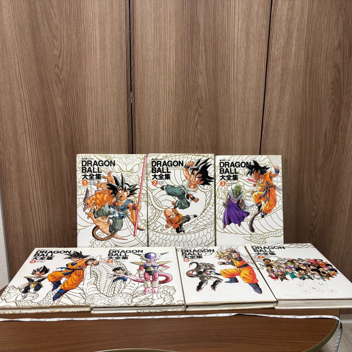 Daizenshu DRAGON BALL Art Book 7 Set AKIRA TORIYAMA Complete set