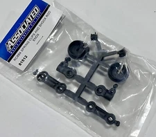 ASC81512 Team Associated RC8B4 Spring Cups & Shock Rod Ends RC8B4e 1/8 buggy