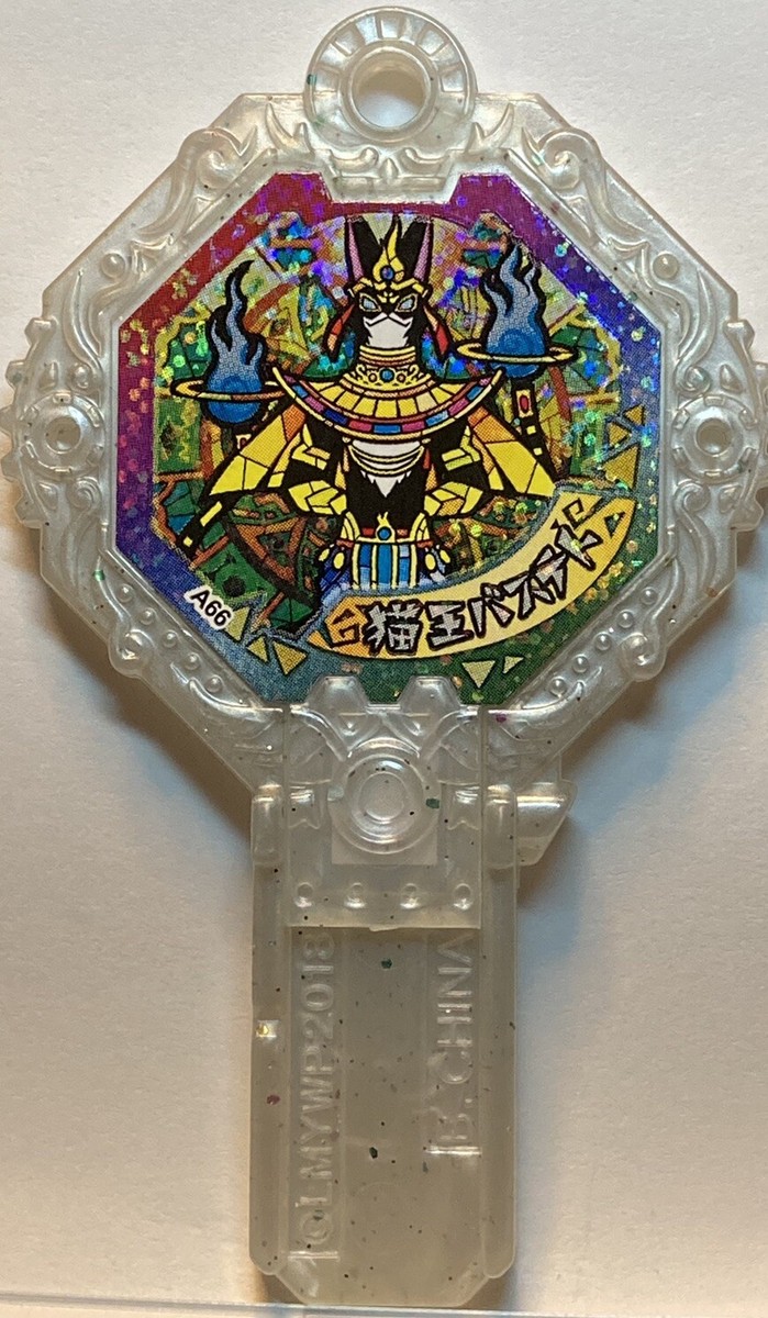 yotakochan様確認用⑥ s-l1200.jpg