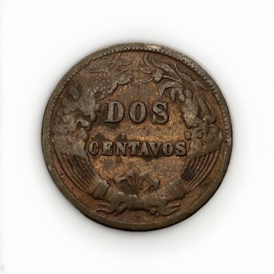 ペルー　2CENTAVOS　2センタボ　2ケンタボ　1876年 Peru 2 CENTAVOS 1876 | eBay