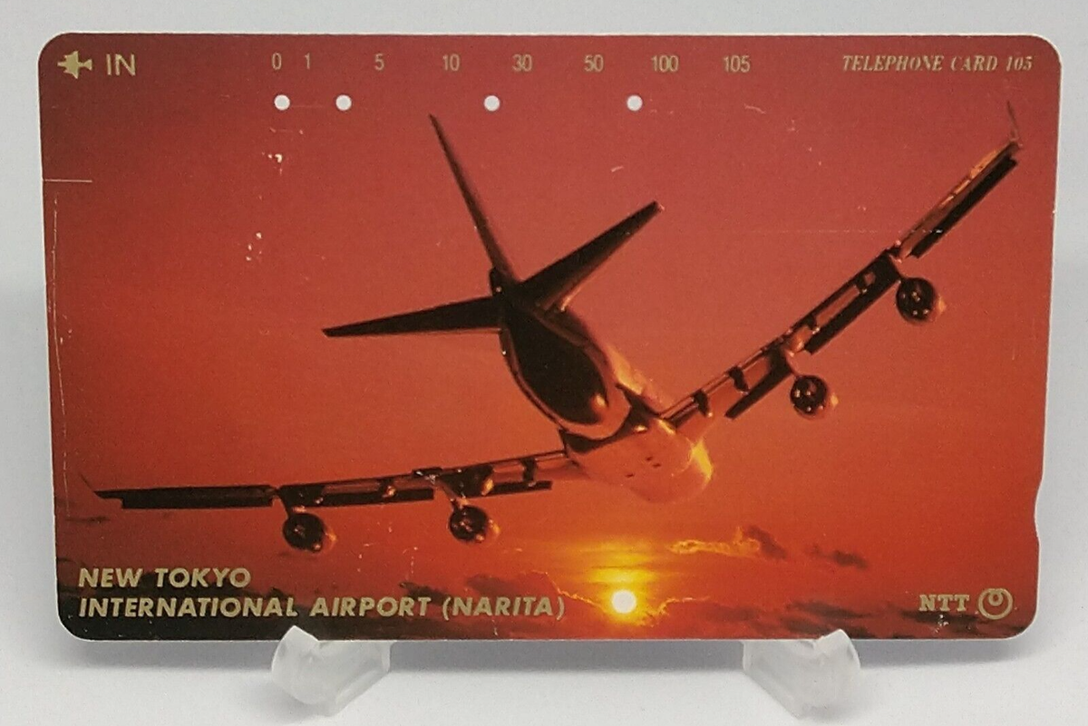 PSA Lounge Tokyo ノベルティカード 世界初のフラッグシップストア