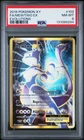 2016 POKEMON XY EVOLUTIONS #103 FULL ART/MEWTWO EX PSA 8
