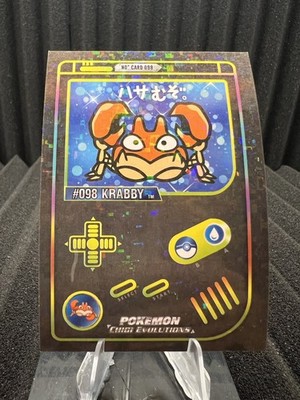 Krabby #98 - Retro Holo - Gameboy Chibi Evolutions 2025 - Pokemon