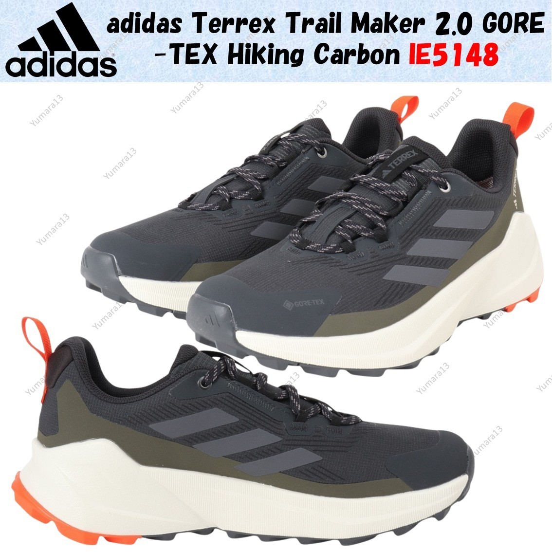 adidas Terrex Trail Maker 2.0 GORE-TEX Hiking Carbon IE5148 Men's