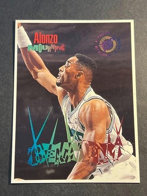 Box 18: 1994-95 Stadium Club BEAM TEAM WHITE BORDER PROOF Alonzo Mourning Hornet