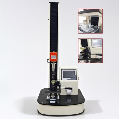 Electric Four-in Five-claw 500N Button Tensile Testing Machine with Printer 220V